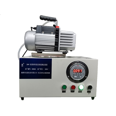 ZMY炭素材料真密度測定裝置